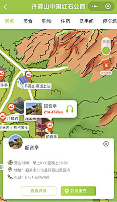 康县景区手绘地图智慧导览和语音结合，让景区“活”起来